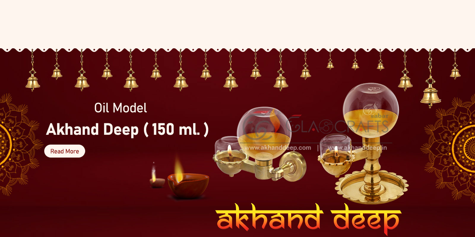 Brass Akhand Diya