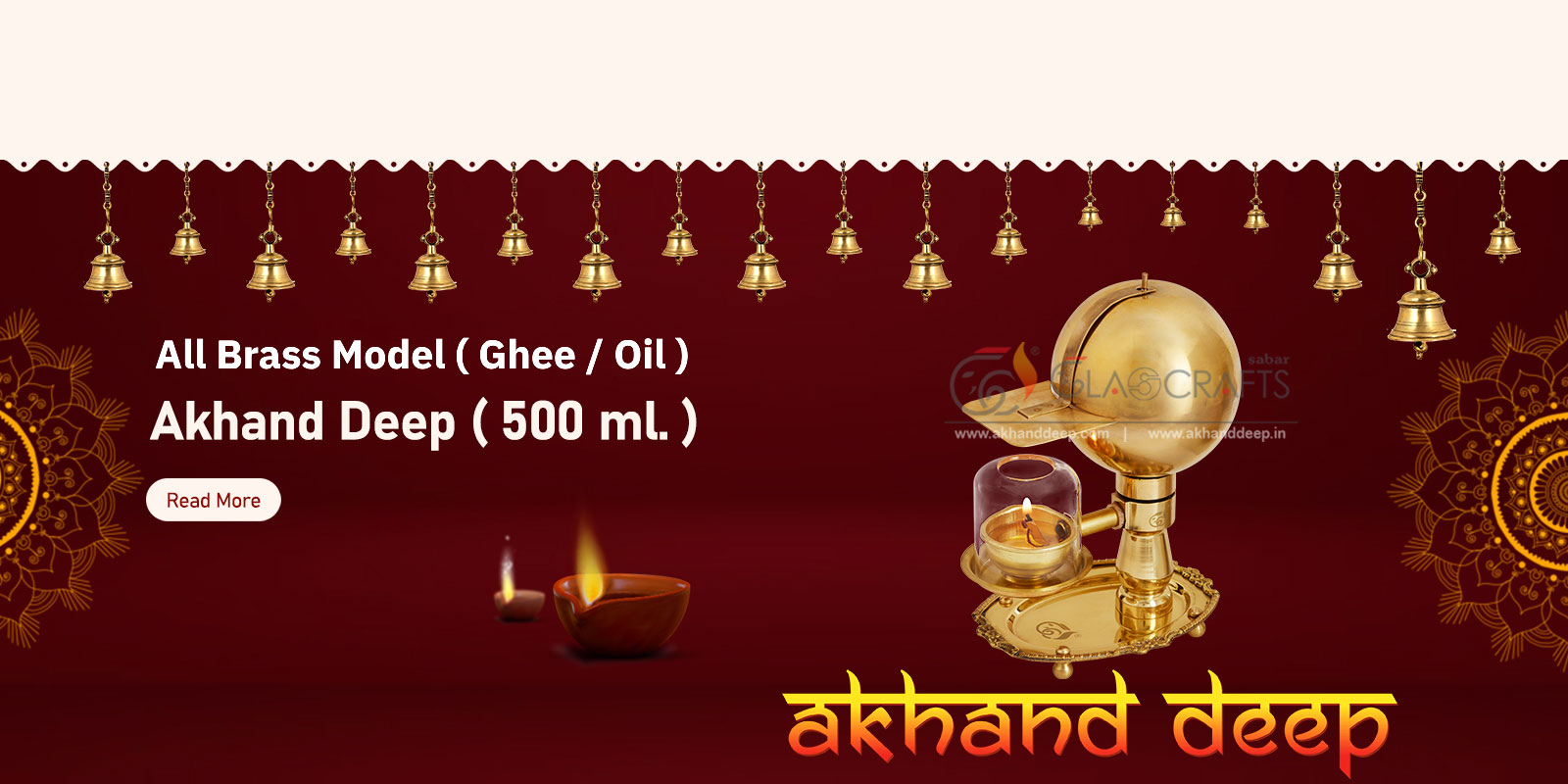 Akhand Diya